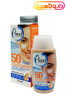 پیکسل کرم ضد آفتاب رنگی مناسب پوست های چرب ، جوش دار و مختلط با SPF50 (بژ طبیعی)